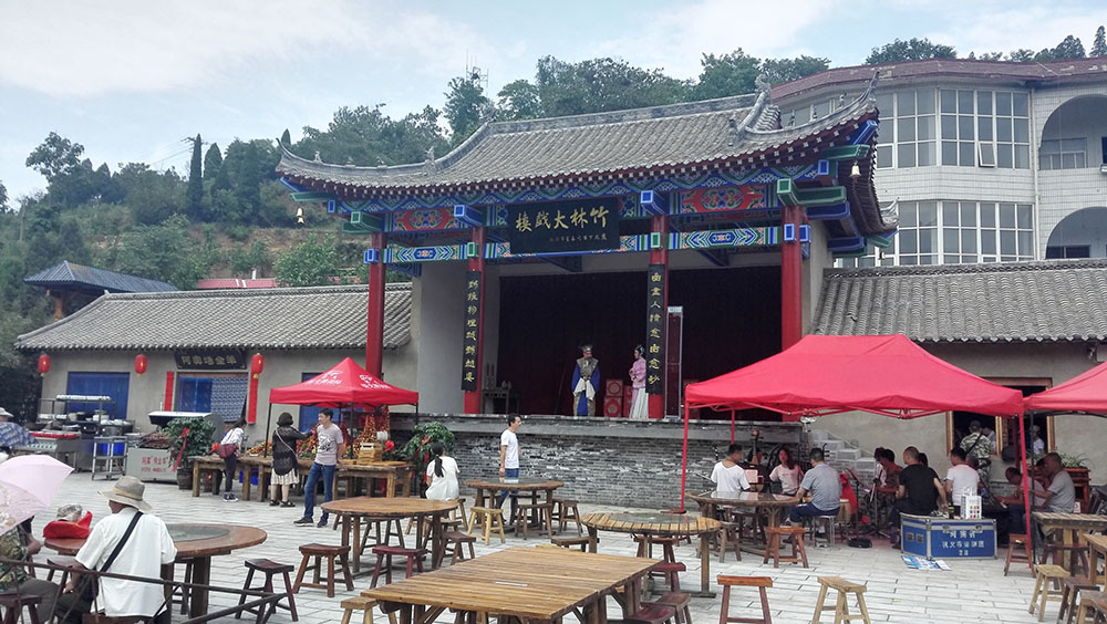 鞏義長(zhǎng)壽山“風(fēng)情古鎮(zhèn)”旅游項(xiàng)目開(kāi)業(yè)迎賓